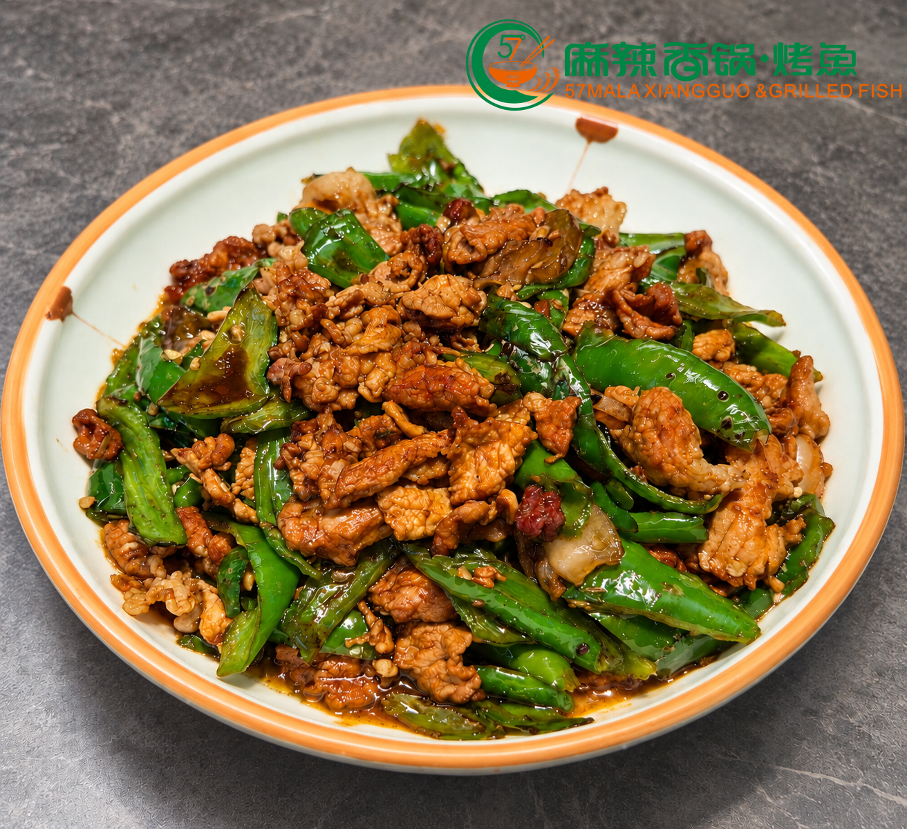 农家小炒肉