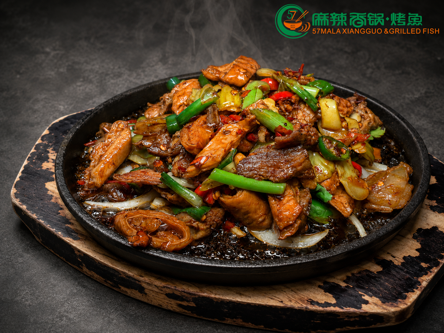 铁板拆骨肉炒肥肠