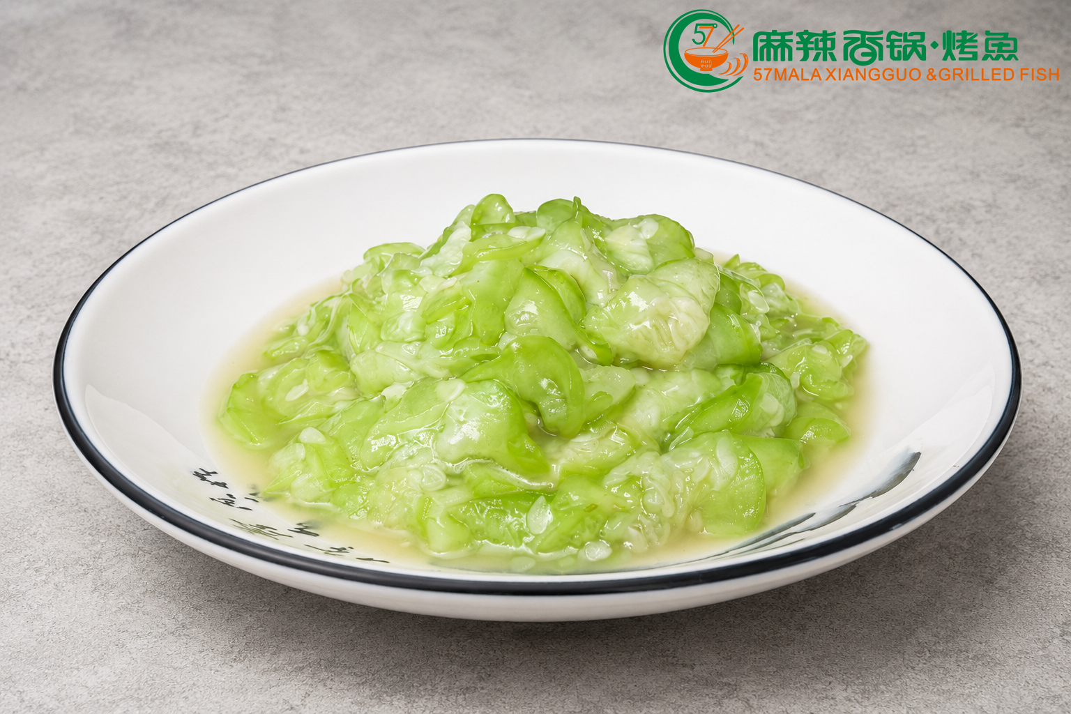 奶油丝瓜