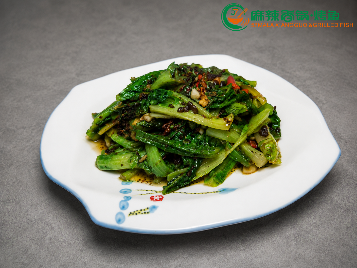 豆豉鲮鱼油麦菜