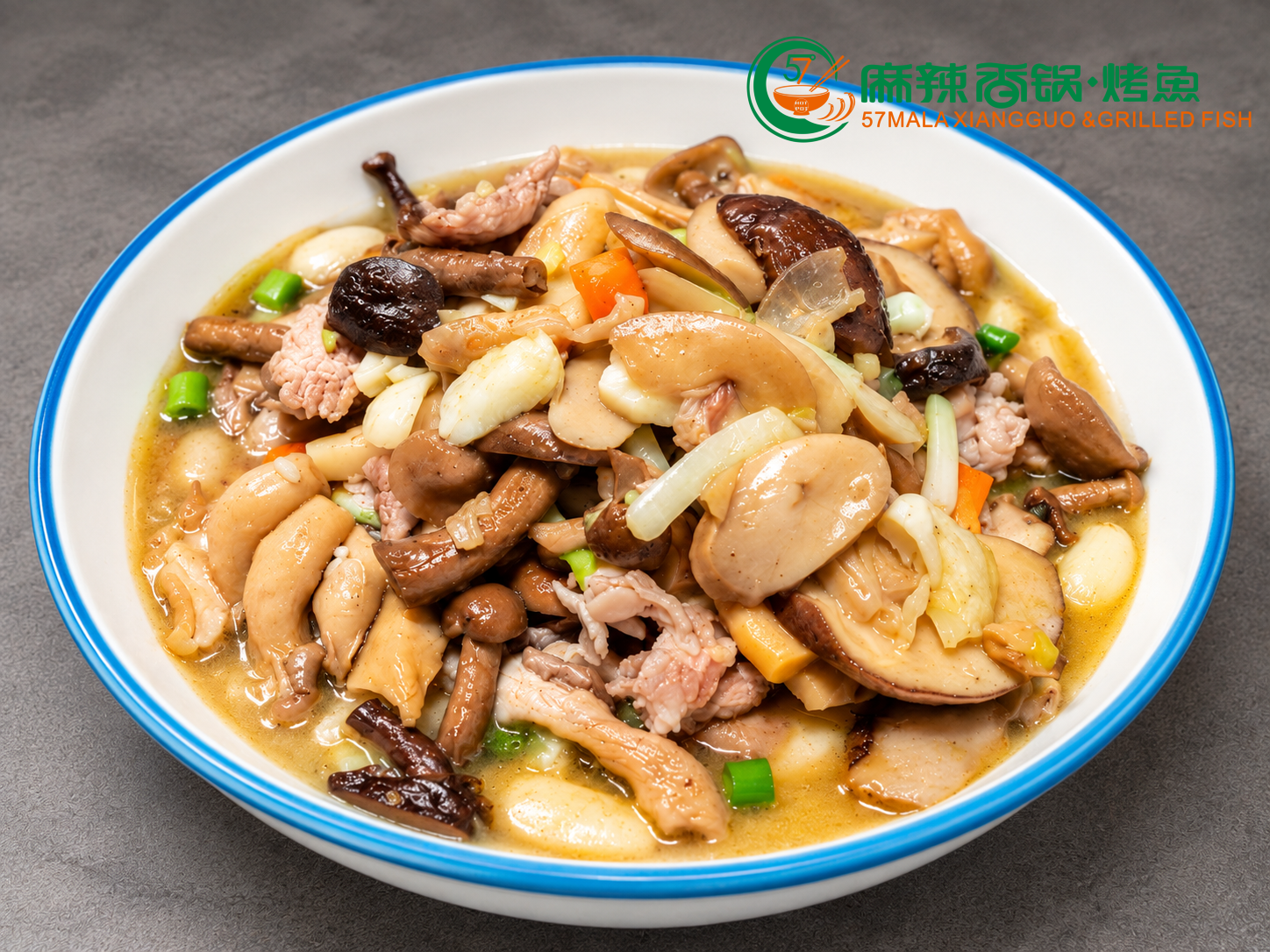 杂菇一锅鲜